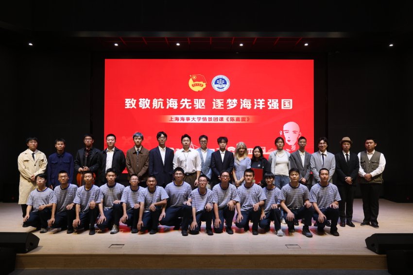 图 5  演职人员合影.jpg